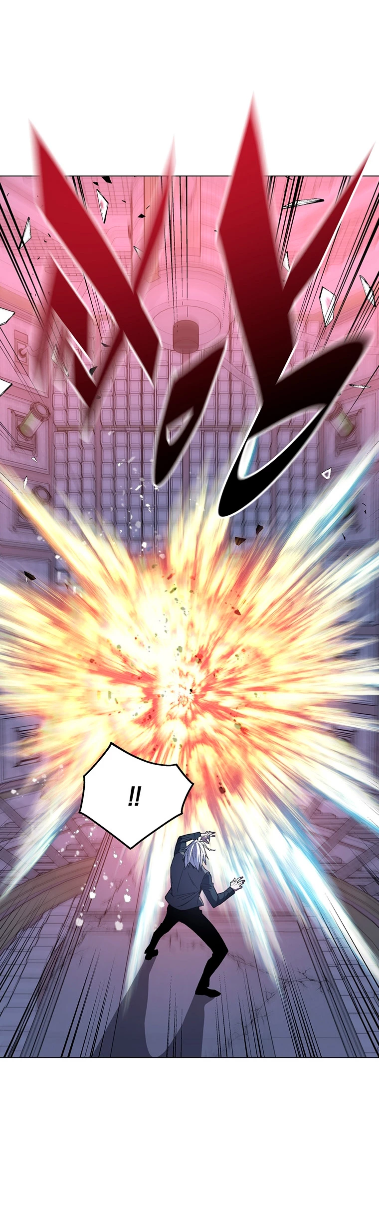 El Demonio Celestial Instructor > Capitulo 62 > Page 351