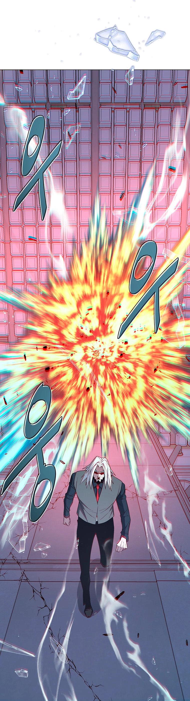 El Demonio Celestial Instructor > Capitulo 62 > Page 371