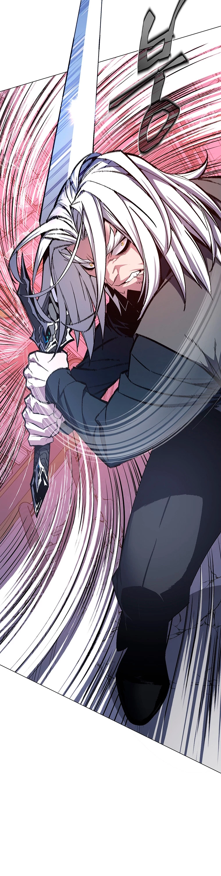 El Demonio Celestial Instructor > Capitulo 62 > Page 441