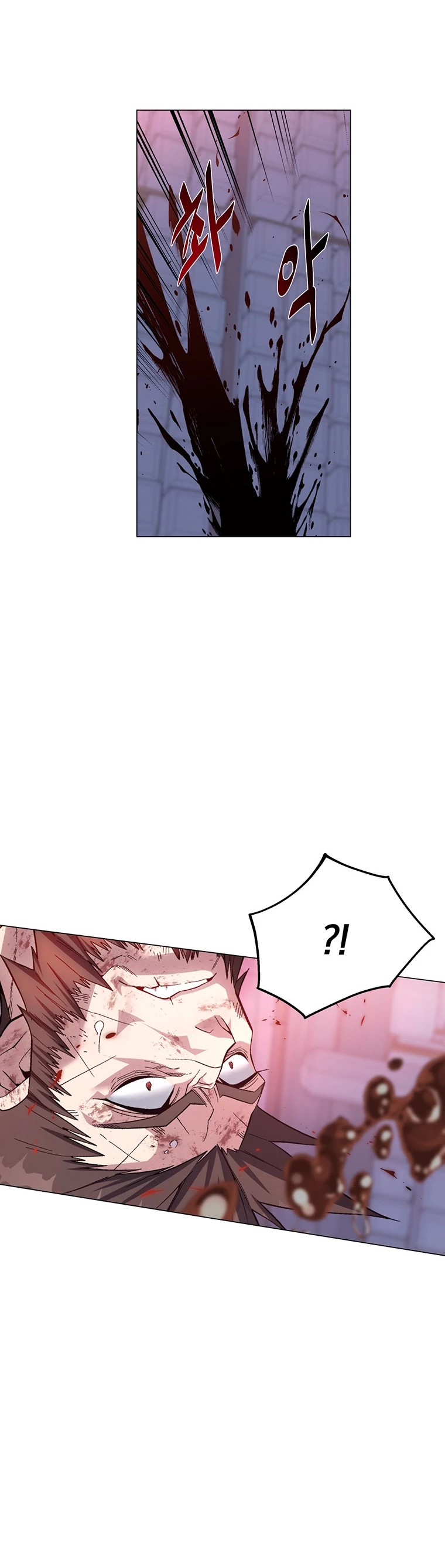 El Demonio Celestial Instructor > Capitulo 62 > Page 451