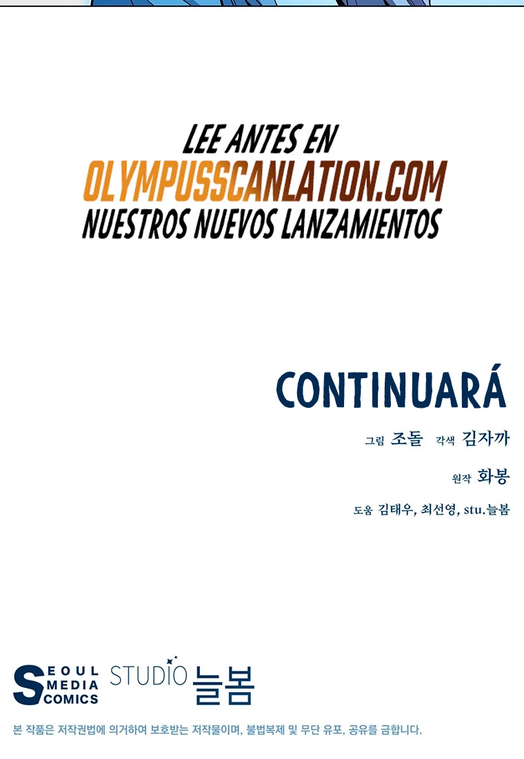 El Demonio Celestial Instructor > Capitulo 62 > Page 691