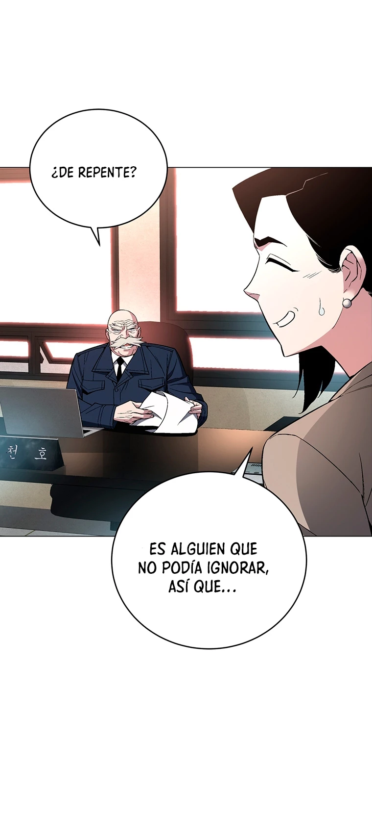 El Demonio Celestial Instructor > Capitulo 63 > Page 481