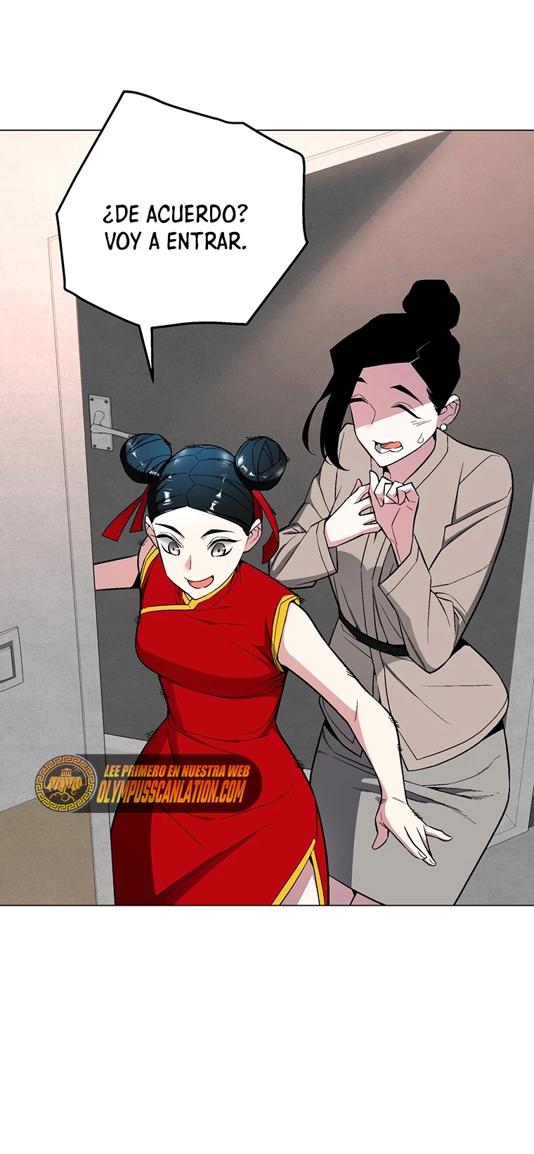 El Demonio Celestial Instructor > Capitulo 63 > Page 491