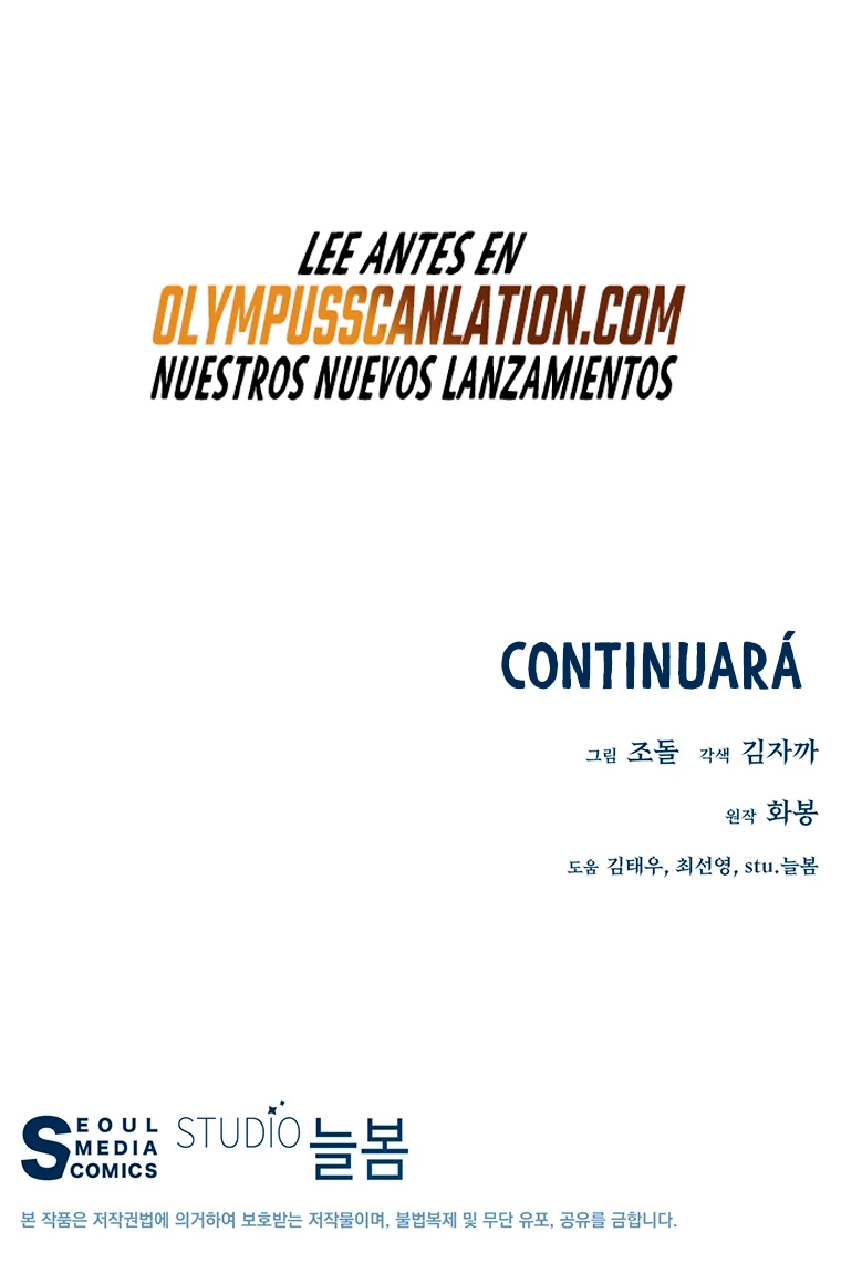 El Demonio Celestial Instructor > Capitulo 63 > Page 691