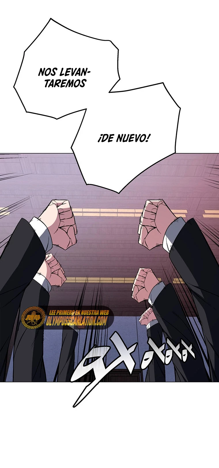 El Demonio Celestial Instructor > Capitulo 65 > Page 81