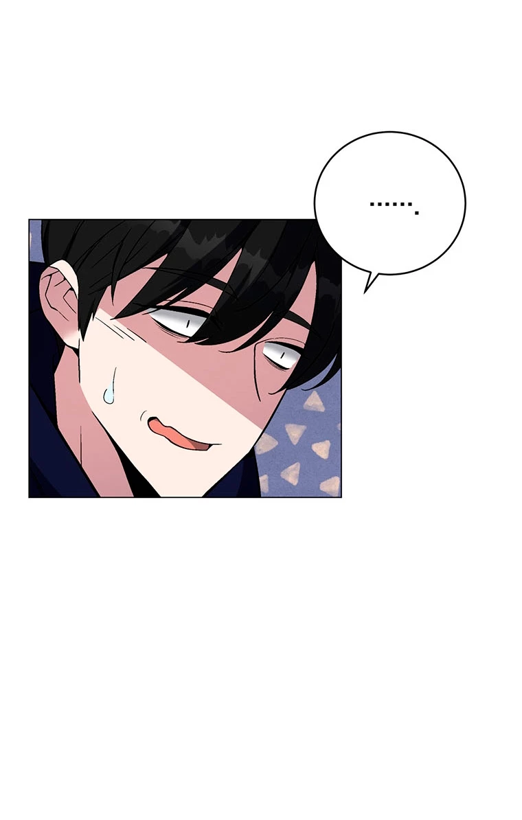 El Demonio Celestial Instructor > Capitulo 65 > Page 461