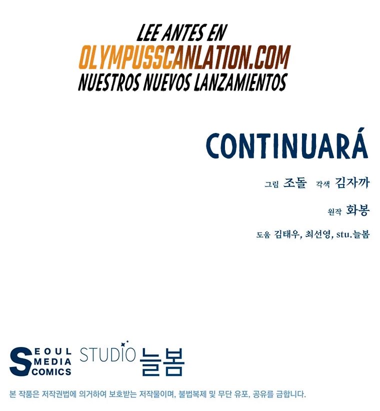 El Demonio Celestial Instructor > Capitulo 65 > Page 691