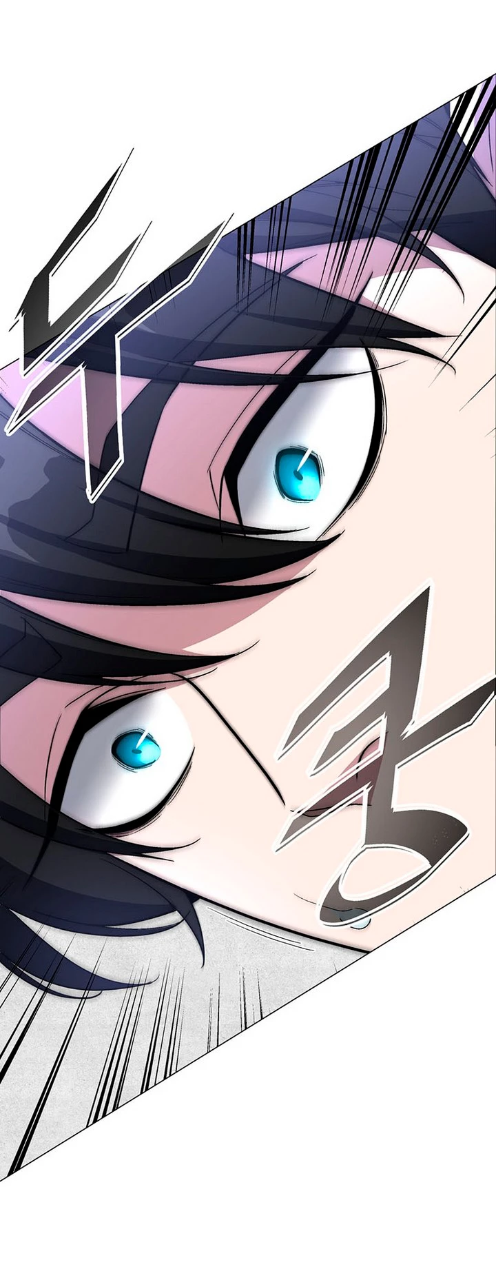 El Demonio Celestial Instructor > Capitulo 66 > Page 121