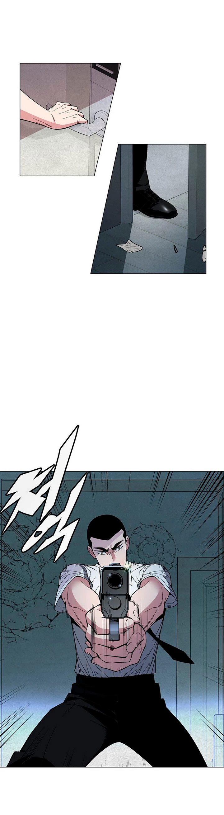 El Demonio Celestial Instructor > Capitulo 66 > Page 291