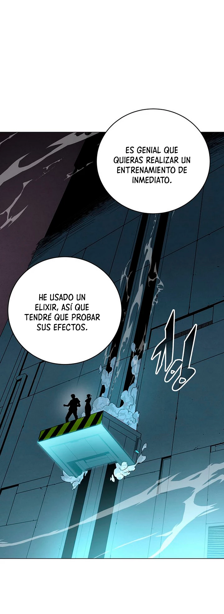 El Demonio Celestial Instructor > Capitulo 66 > Page 541