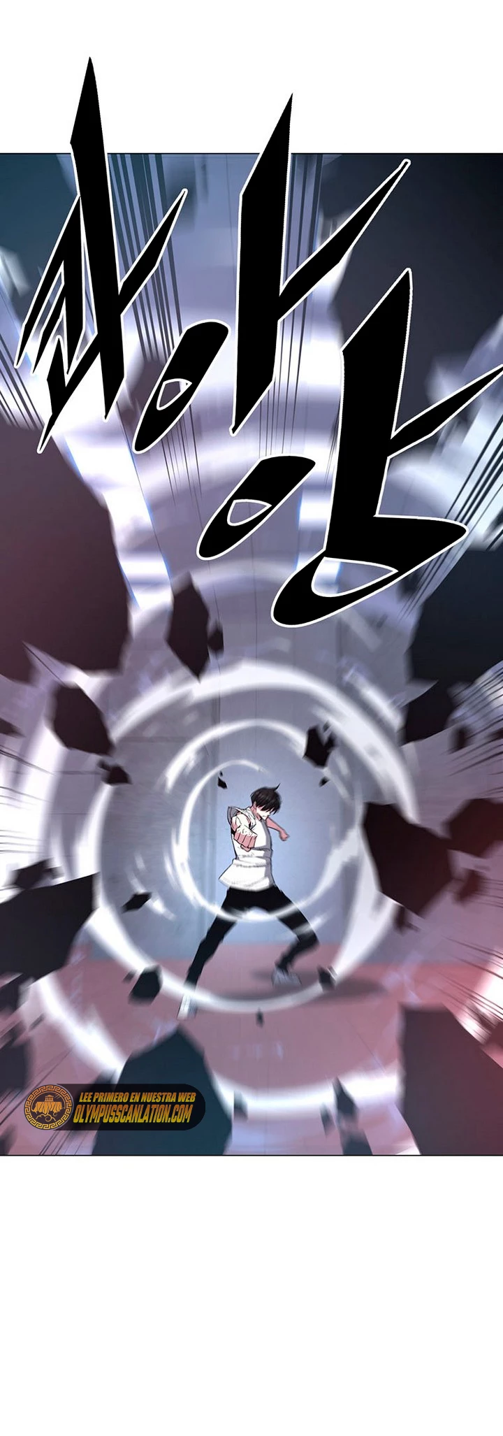 El Demonio Celestial Instructor > Capitulo 66 > Page 691