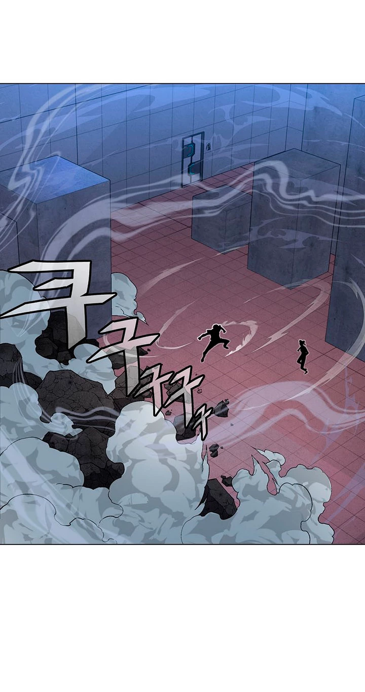 El Demonio Celestial Instructor > Capitulo 66 > Page 701