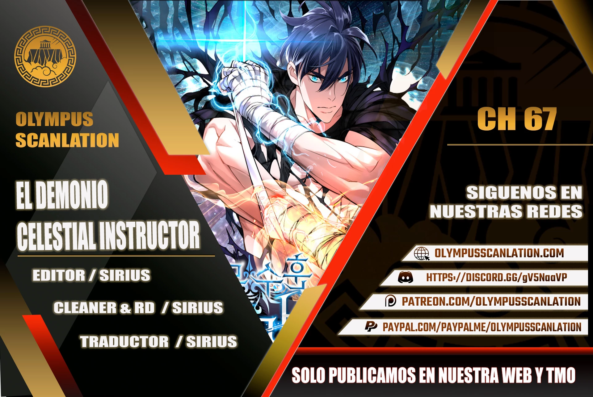 El Demonio Celestial Instructor > Capitulo 67 > Page 01