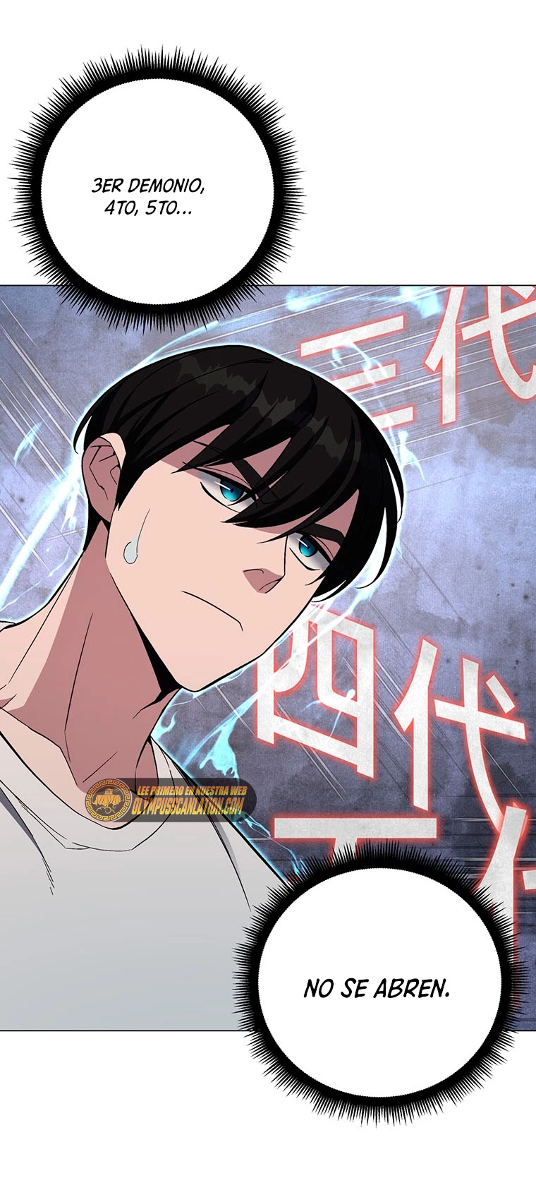 El Demonio Celestial Instructor > Capitulo 67 > Page 121