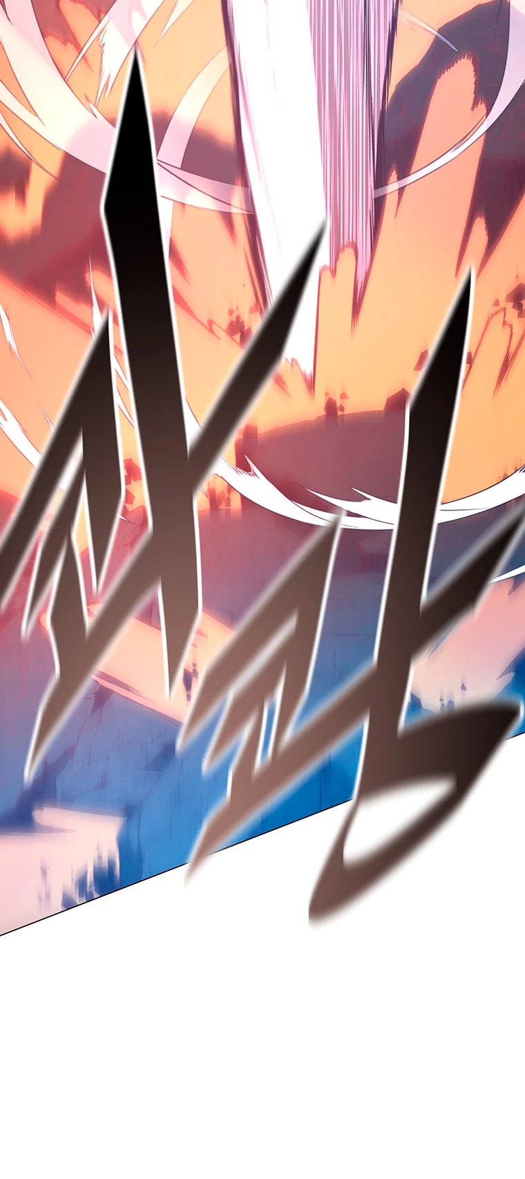 El Demonio Celestial Instructor > Capitulo 67 > Page 611