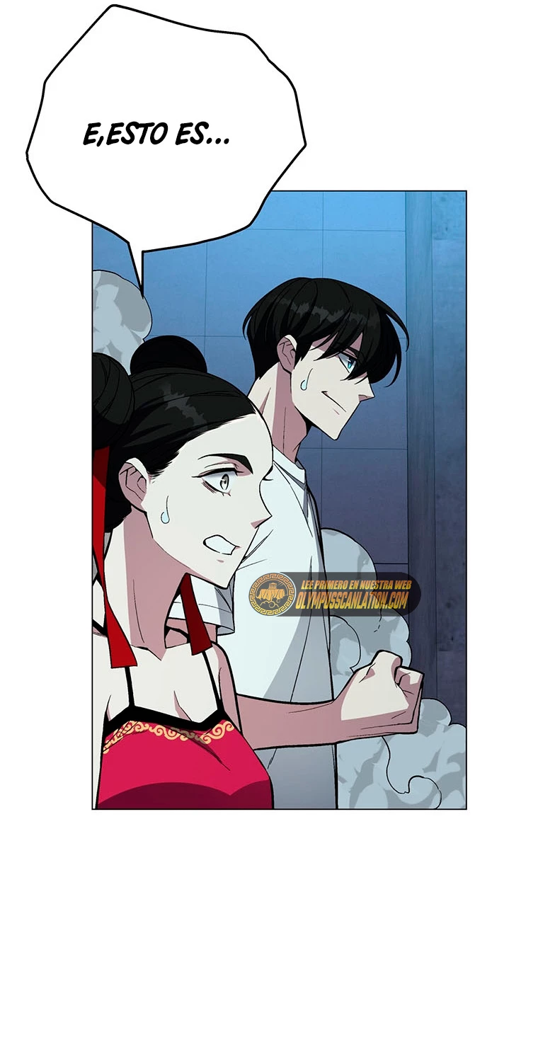 El Demonio Celestial Instructor > Capitulo 67 > Page 681