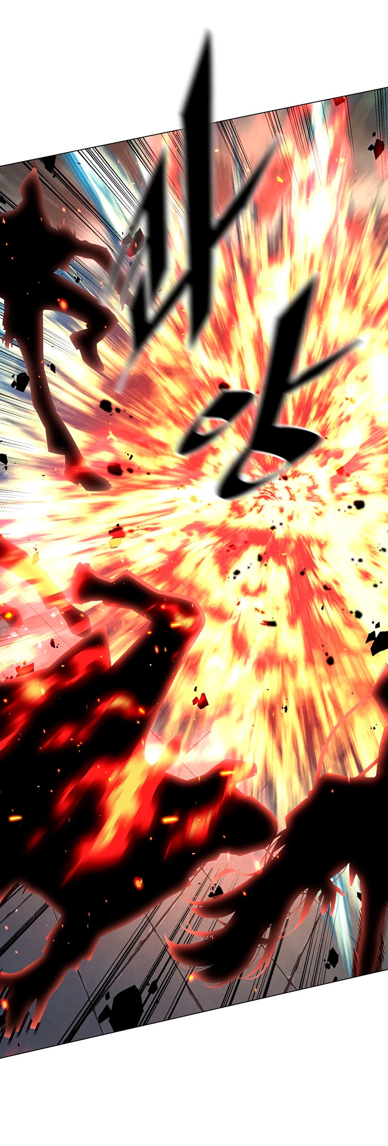 El Demonio Celestial Instructor > Capitulo 68 > Page 41