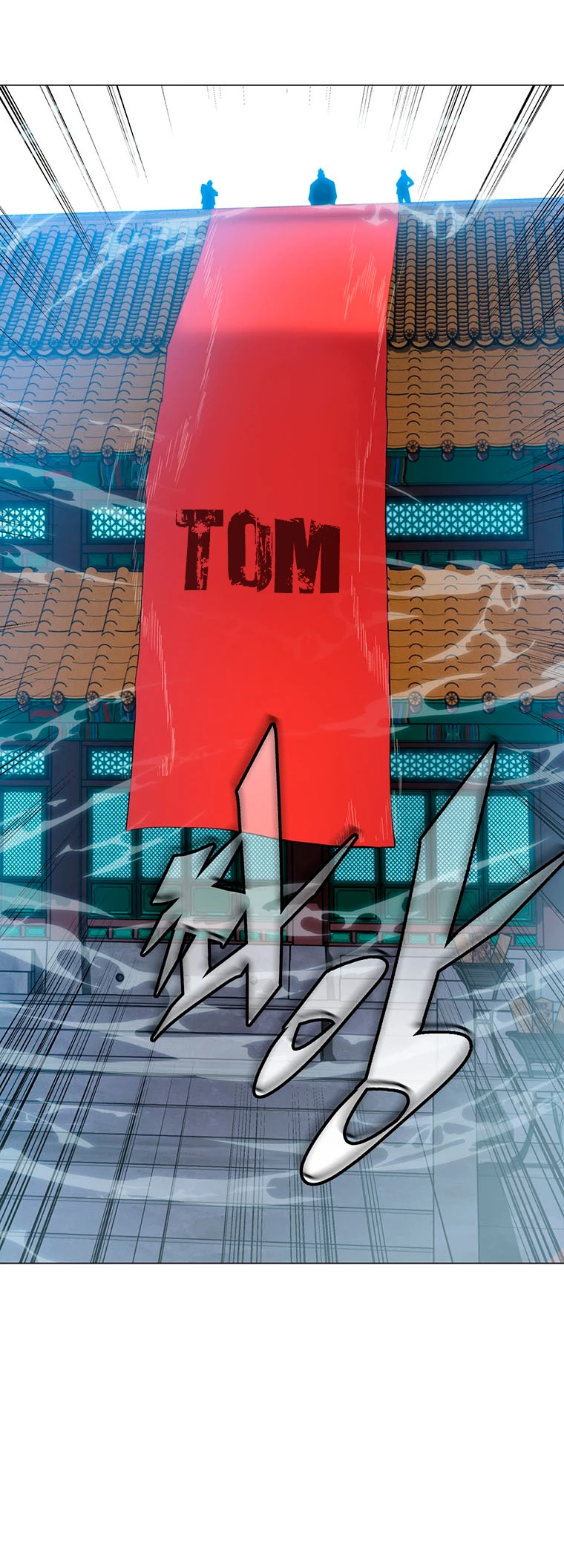 El Demonio Celestial Instructor > Capitulo 68 > Page 81