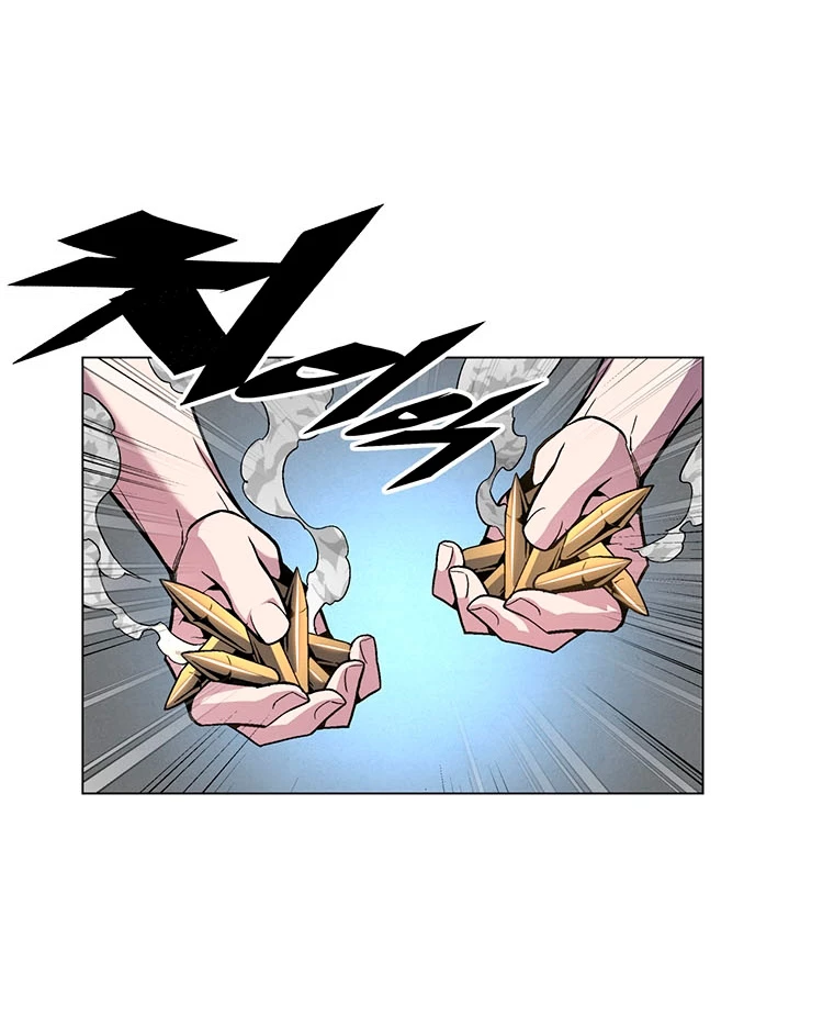 El Demonio Celestial Instructor > Capitulo 68 > Page 491