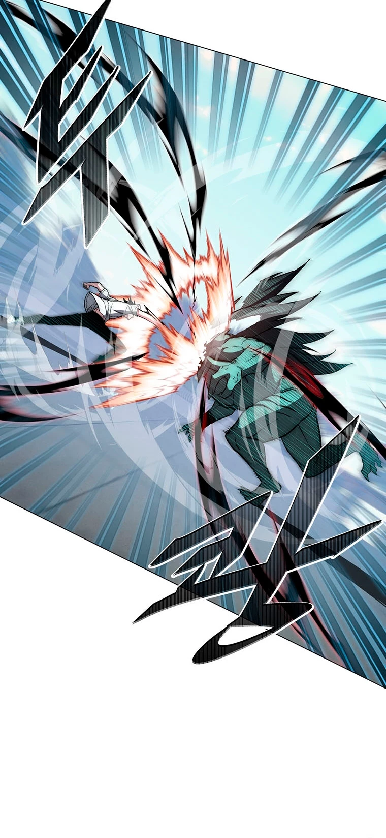 El Demonio Celestial Instructor > Capitulo 68 > Page 651