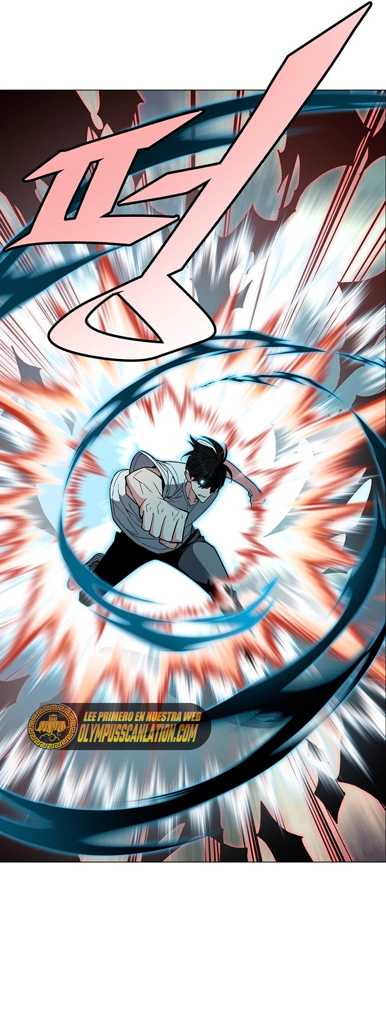 El Demonio Celestial Instructor > Capitulo 68 > Page 661