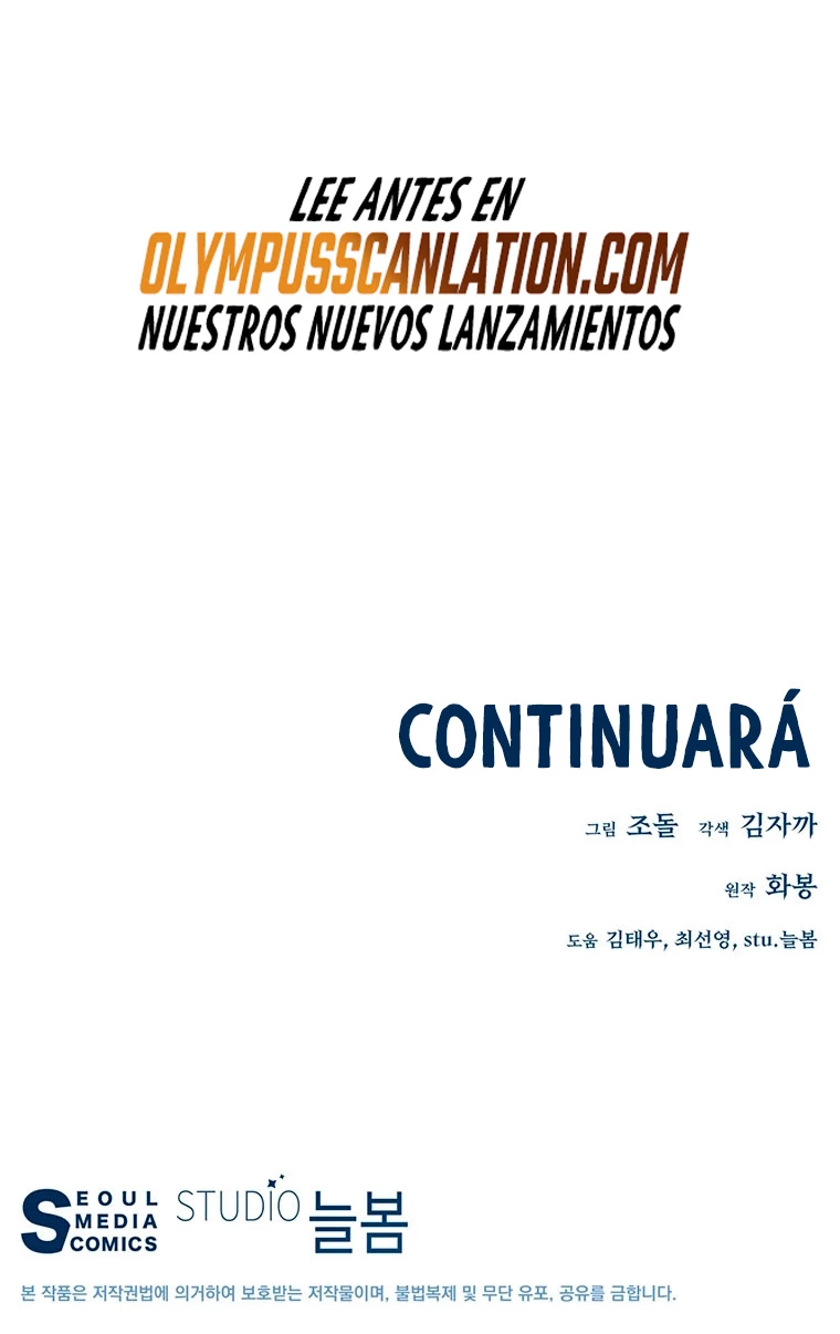 El Demonio Celestial Instructor > Capitulo 68 > Page 711