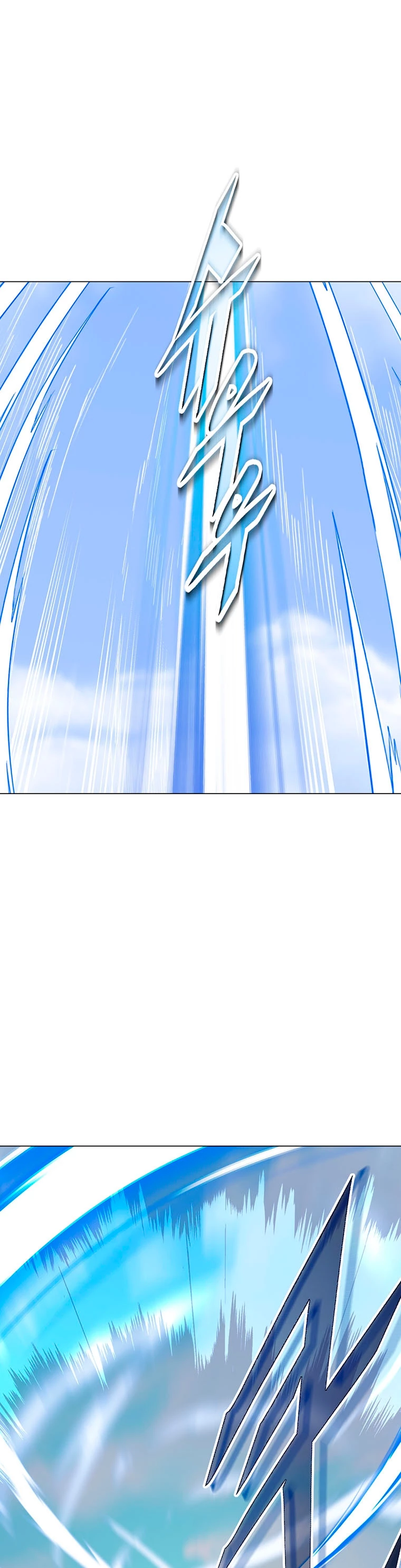 El Demonio Celestial Instructor > Capitulo 69 > Page 21