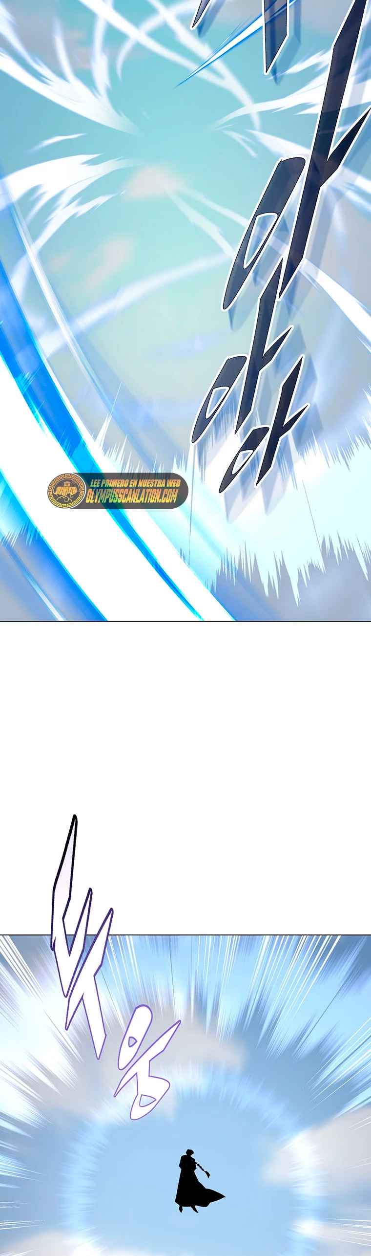 El Demonio Celestial Instructor > Capitulo 69 > Page 31