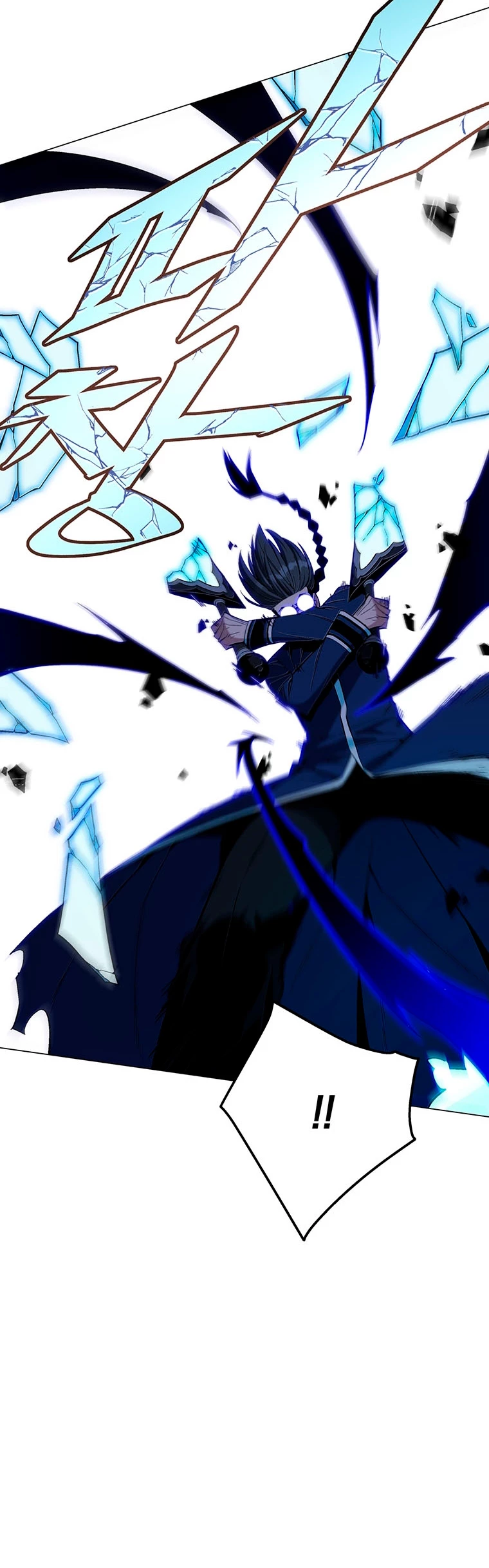 El Demonio Celestial Instructor > Capitulo 69 > Page 391