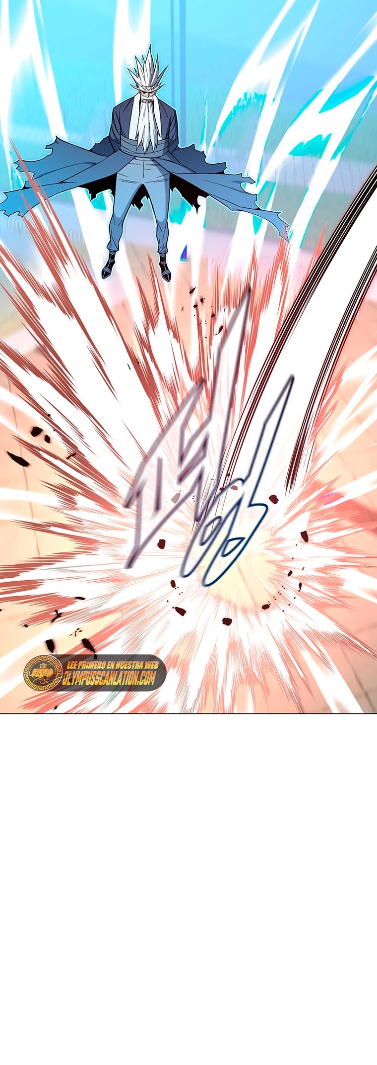 El Demonio Celestial Instructor > Capitulo 69 > Page 531