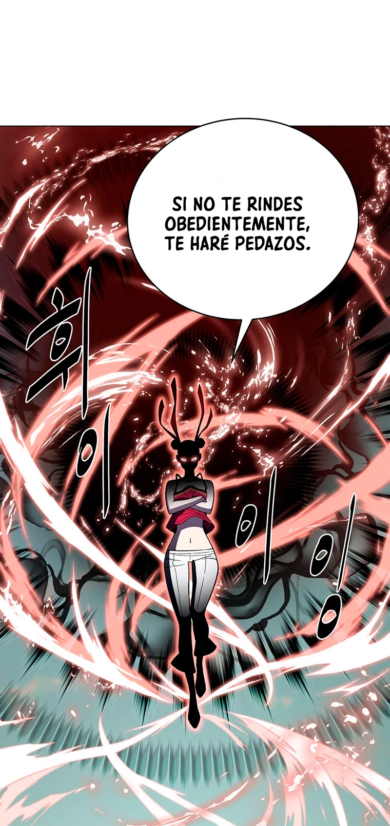 El Demonio Celestial Instructor > Capitulo 69 > Page 571