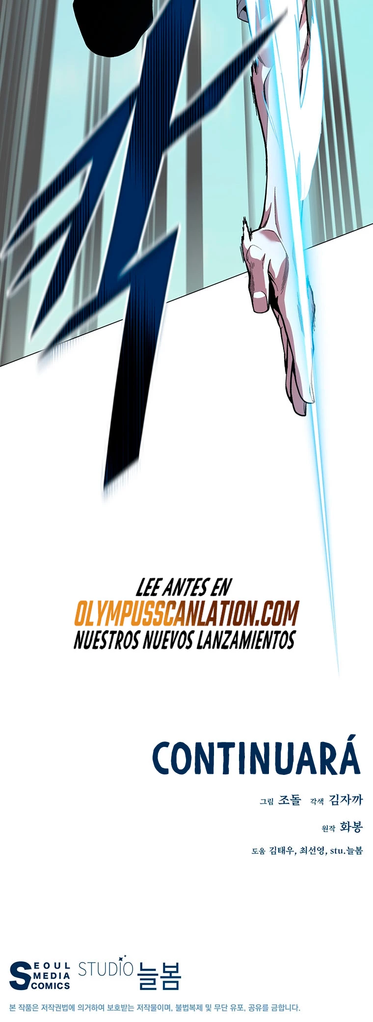 El Demonio Celestial Instructor > Capitulo 69 > Page 671