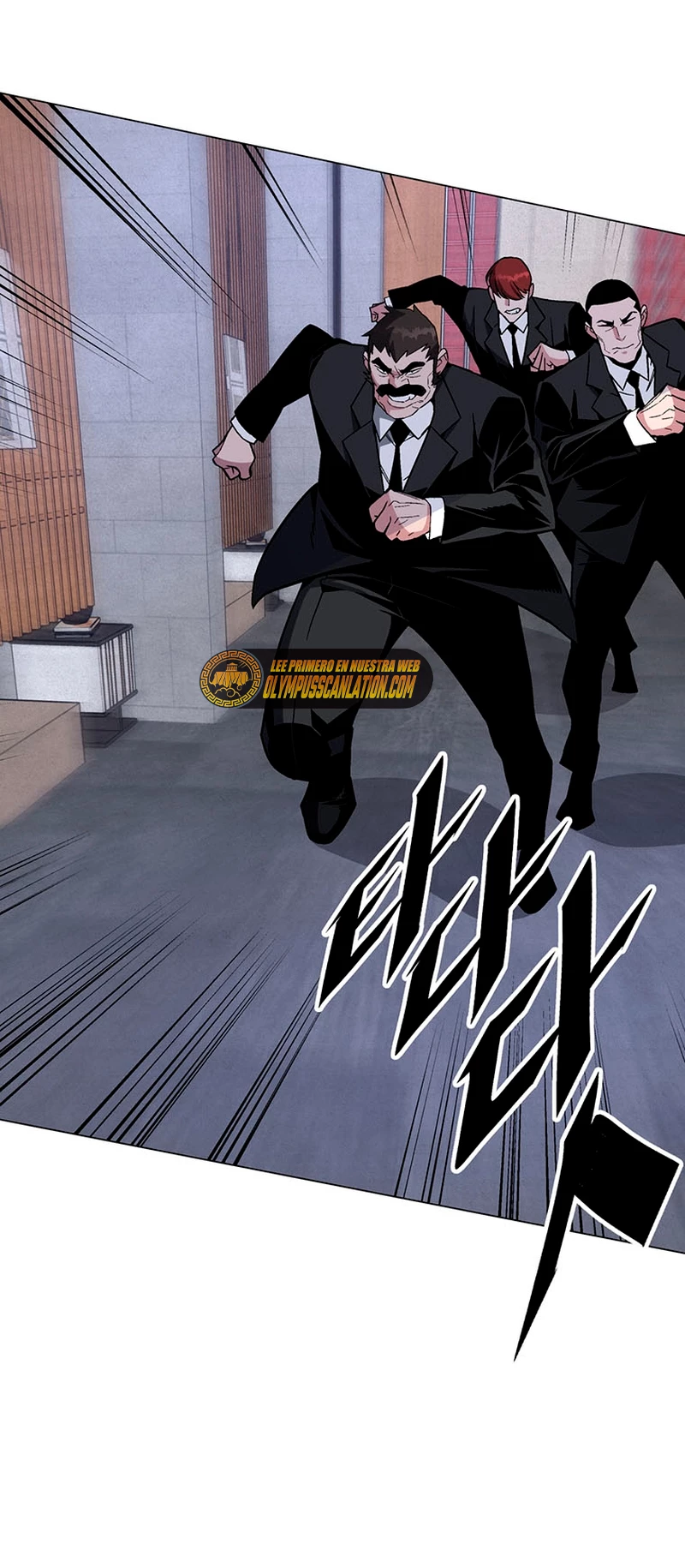 El Demonio Celestial Instructor > Capitulo 70 > Page 121