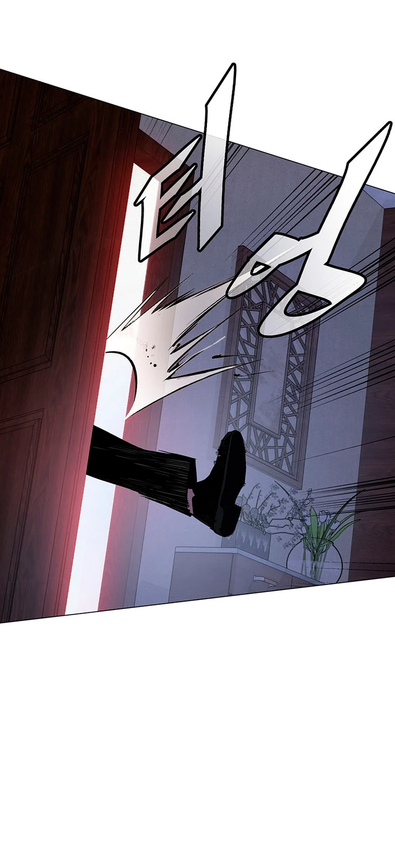 El Demonio Celestial Instructor > Capitulo 70 > Page 131