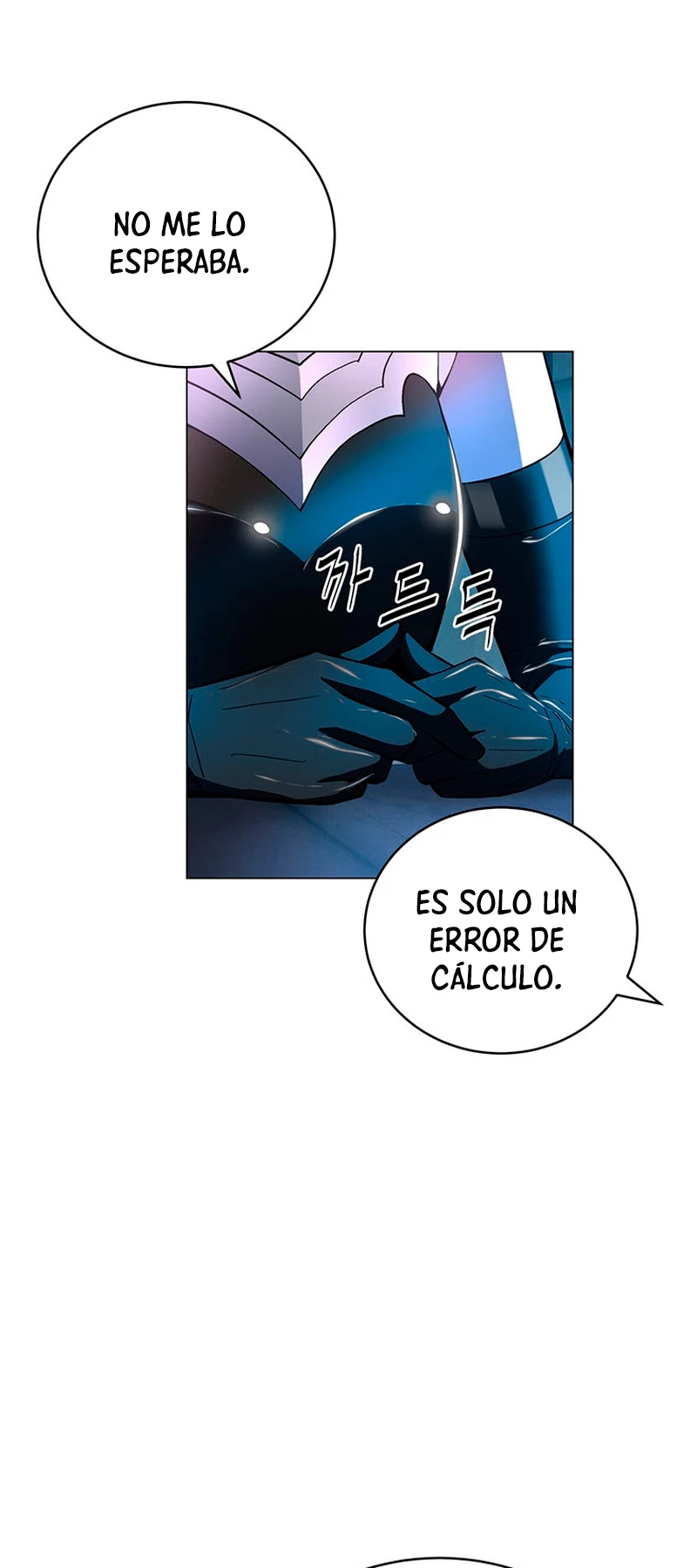 El Demonio Celestial Instructor > Capitulo 70 > Page 191