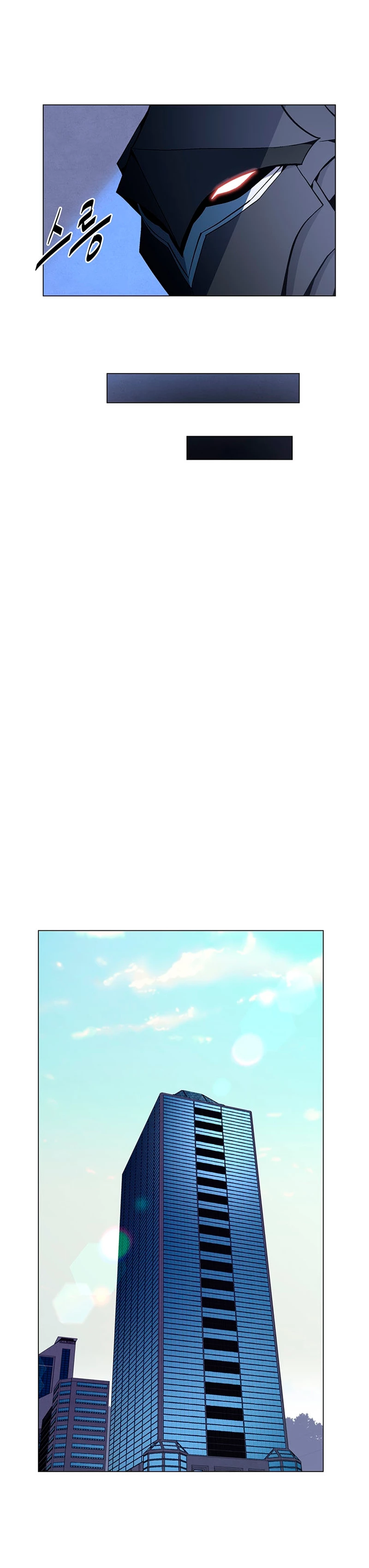 El Demonio Celestial Instructor > Capitulo 70 > Page 331