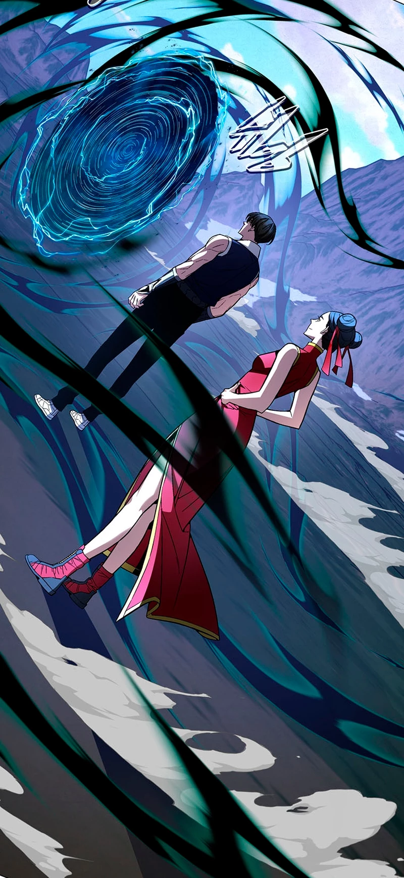 El Demonio Celestial Instructor > Capitulo 70 > Page 491