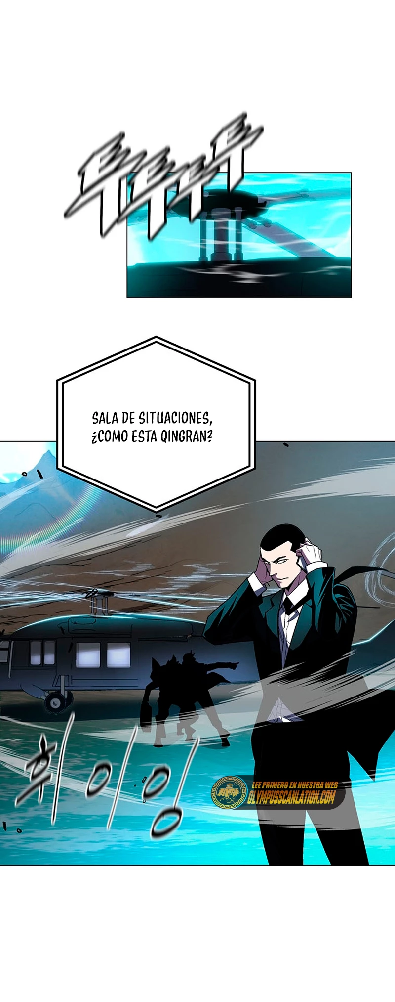 El Demonio Celestial Instructor > Capitulo 70 > Page 541