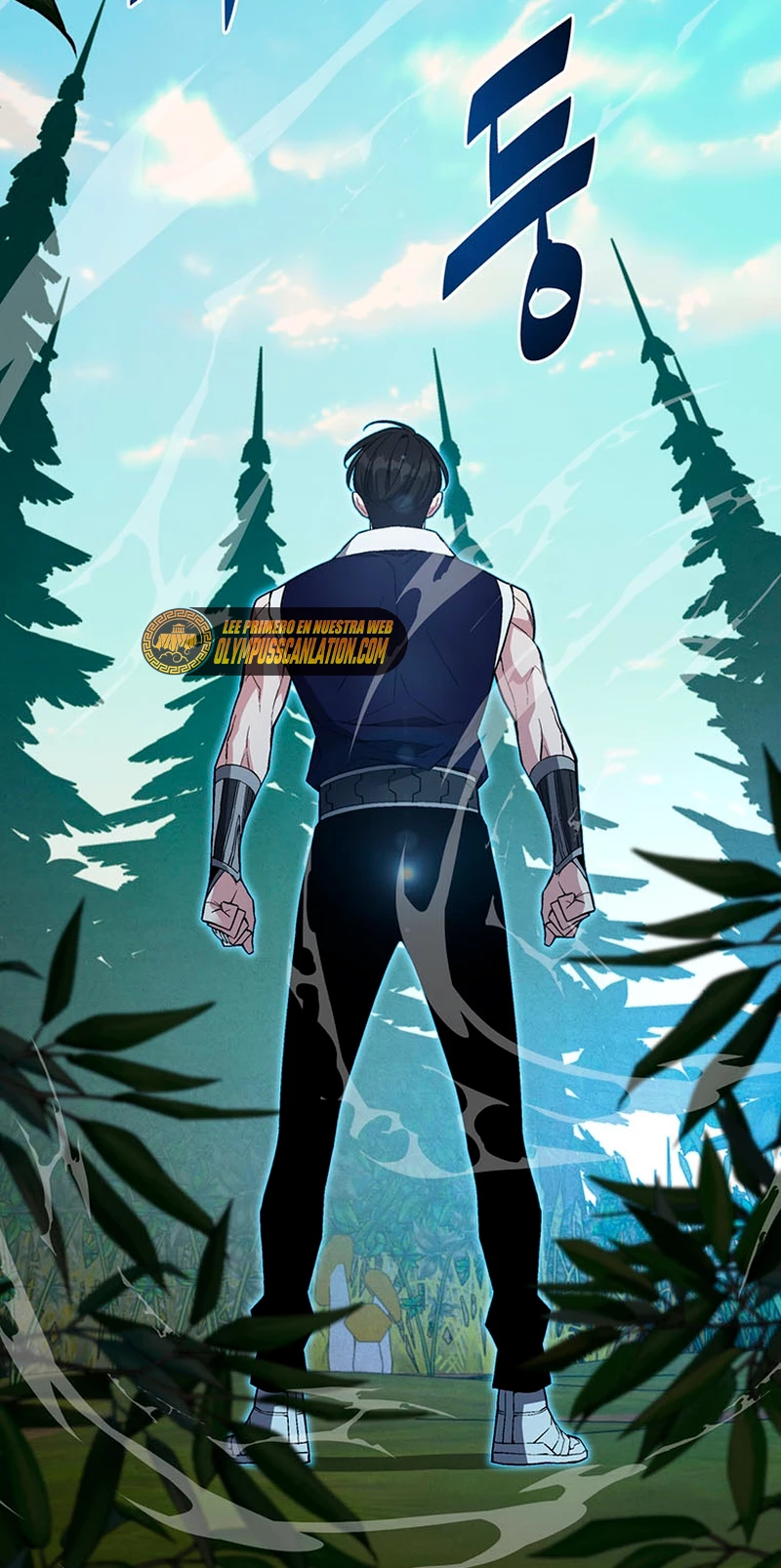 El Demonio Celestial Instructor > Capitulo 70 > Page 611