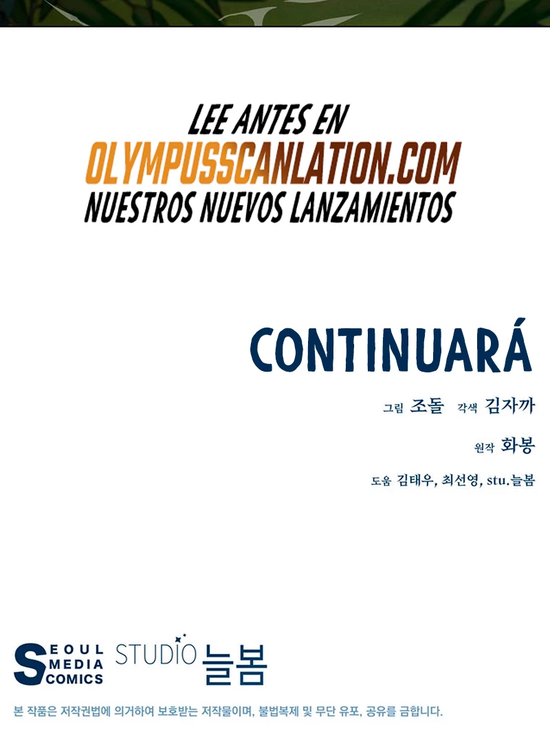 El Demonio Celestial Instructor > Capitulo 70 > Page 621