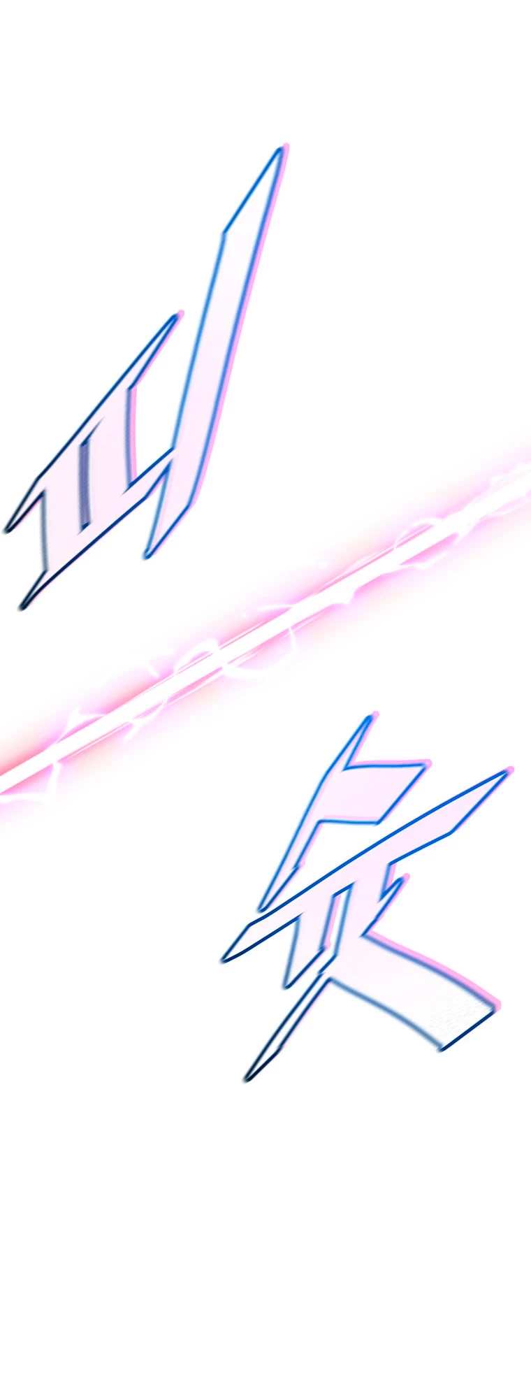 El Demonio Celestial Instructor > Capitulo 71 > Page 51