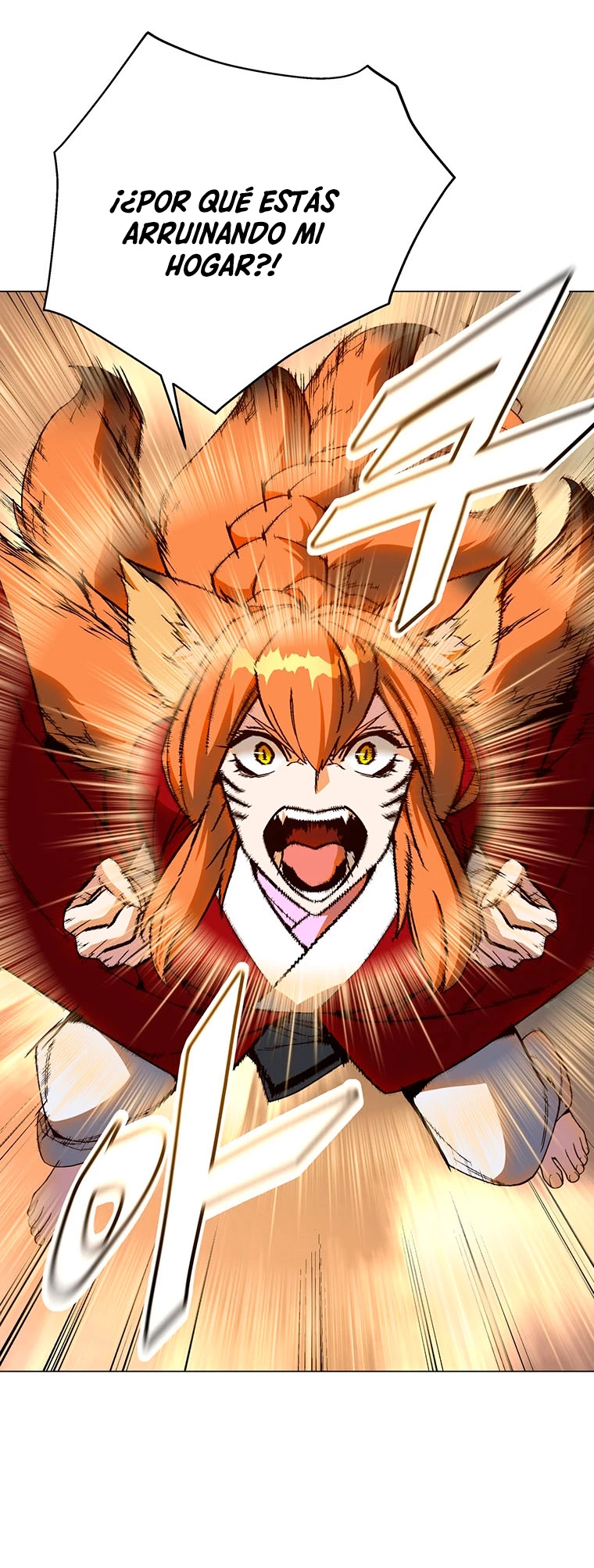 El Demonio Celestial Instructor > Capitulo 71 > Page 351