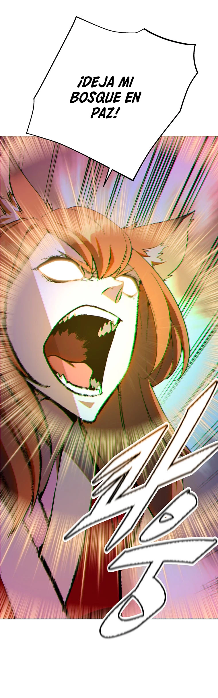 El Demonio Celestial Instructor > Capitulo 71 > Page 371