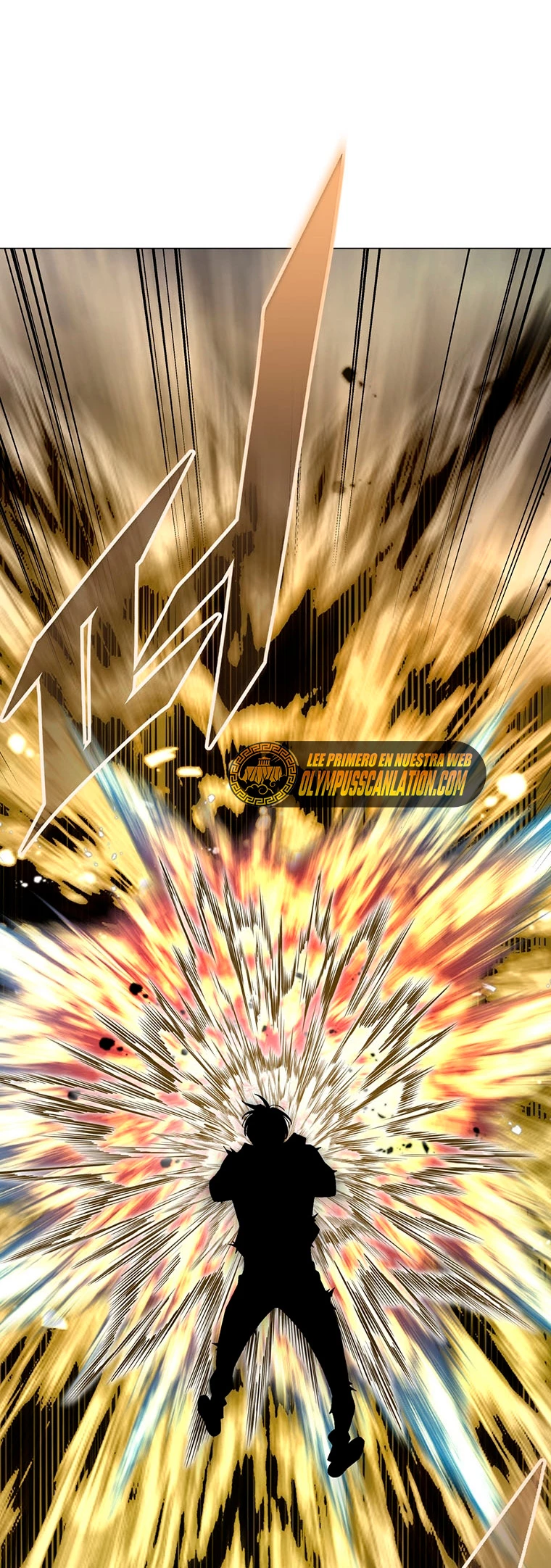 El Demonio Celestial Instructor > Capitulo 71 > Page 381