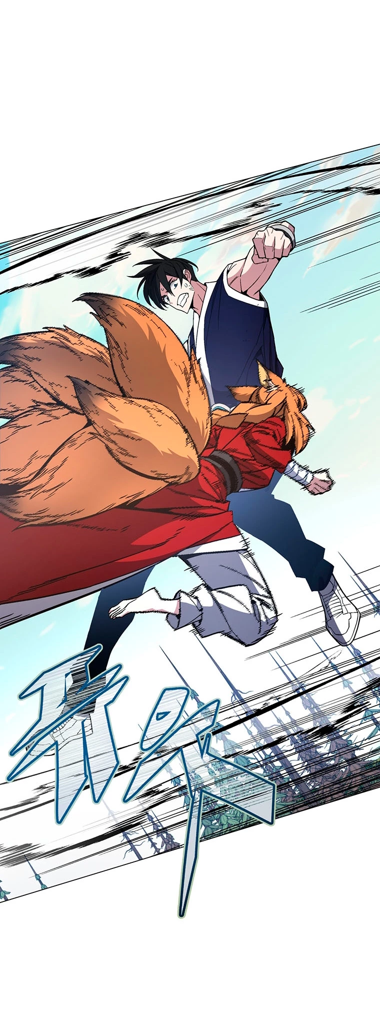 El Demonio Celestial Instructor > Capitulo 71 > Page 421