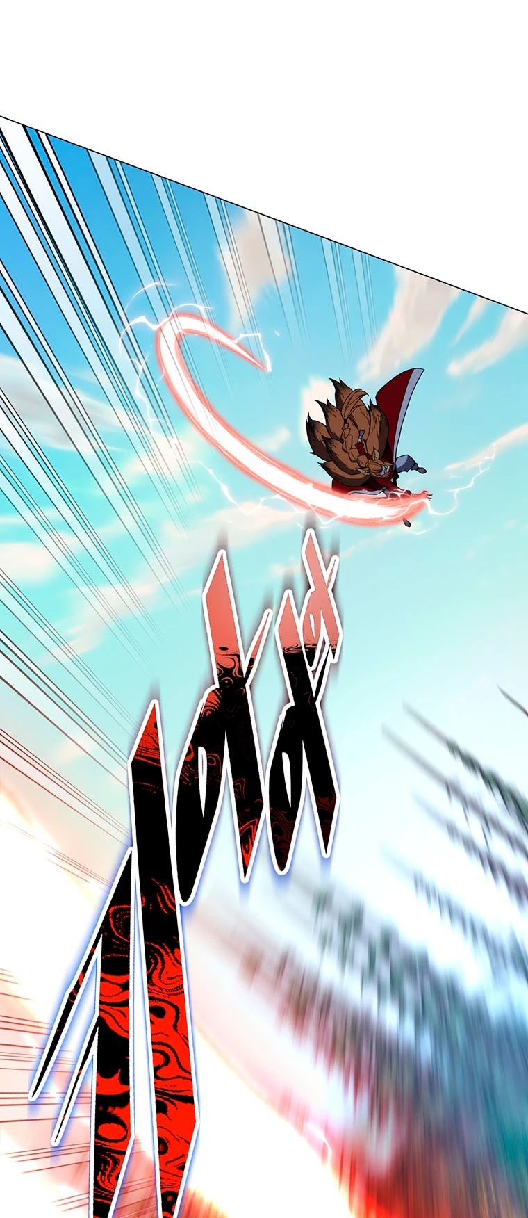 El Demonio Celestial Instructor > Capitulo 71 > Page 481