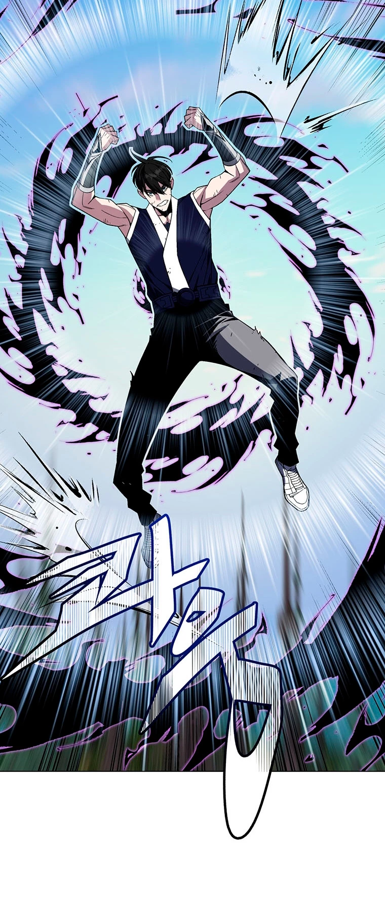 El Demonio Celestial Instructor > Capitulo 71 > Page 511