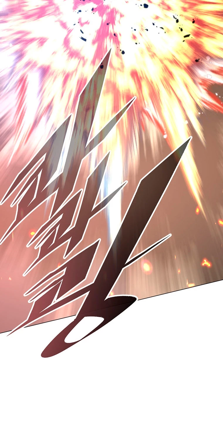 El Demonio Celestial Instructor > Capitulo 71 > Page 531