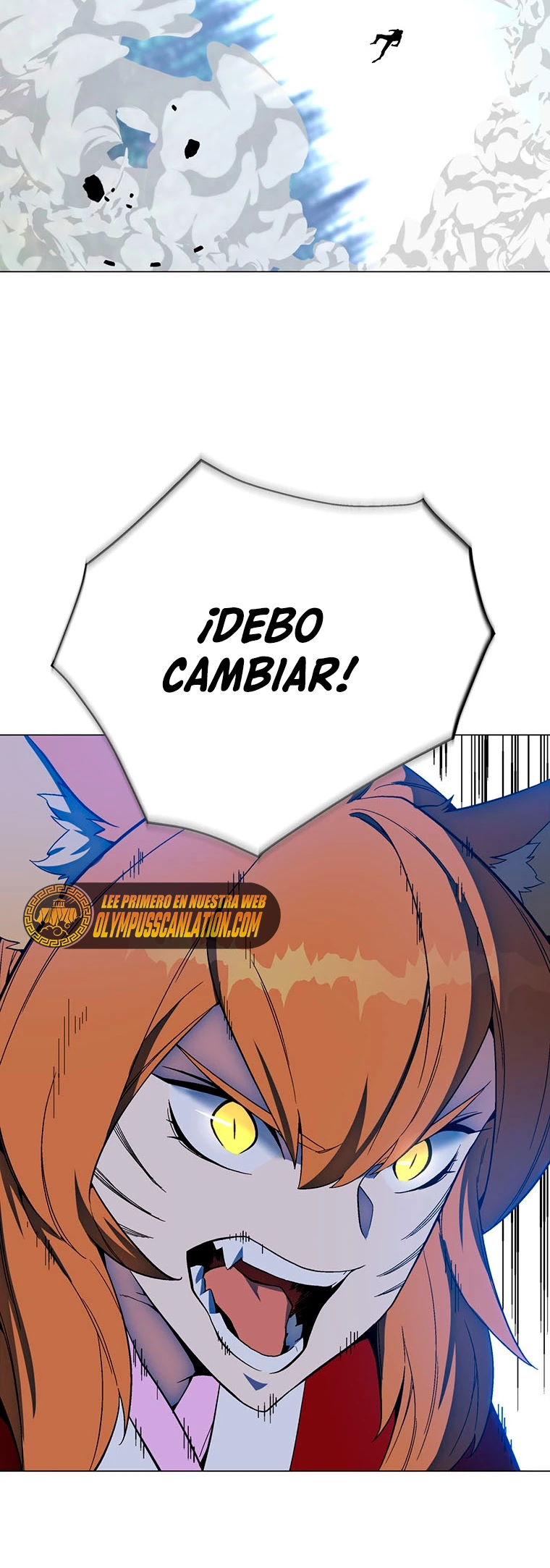 El Demonio Celestial Instructor > Capitulo 71 > Page 571