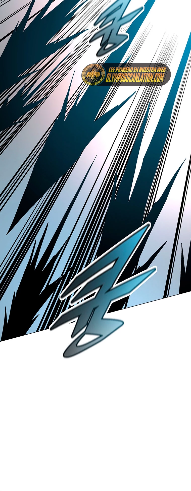 El Demonio Celestial Instructor > Capitulo 71 > Page 611